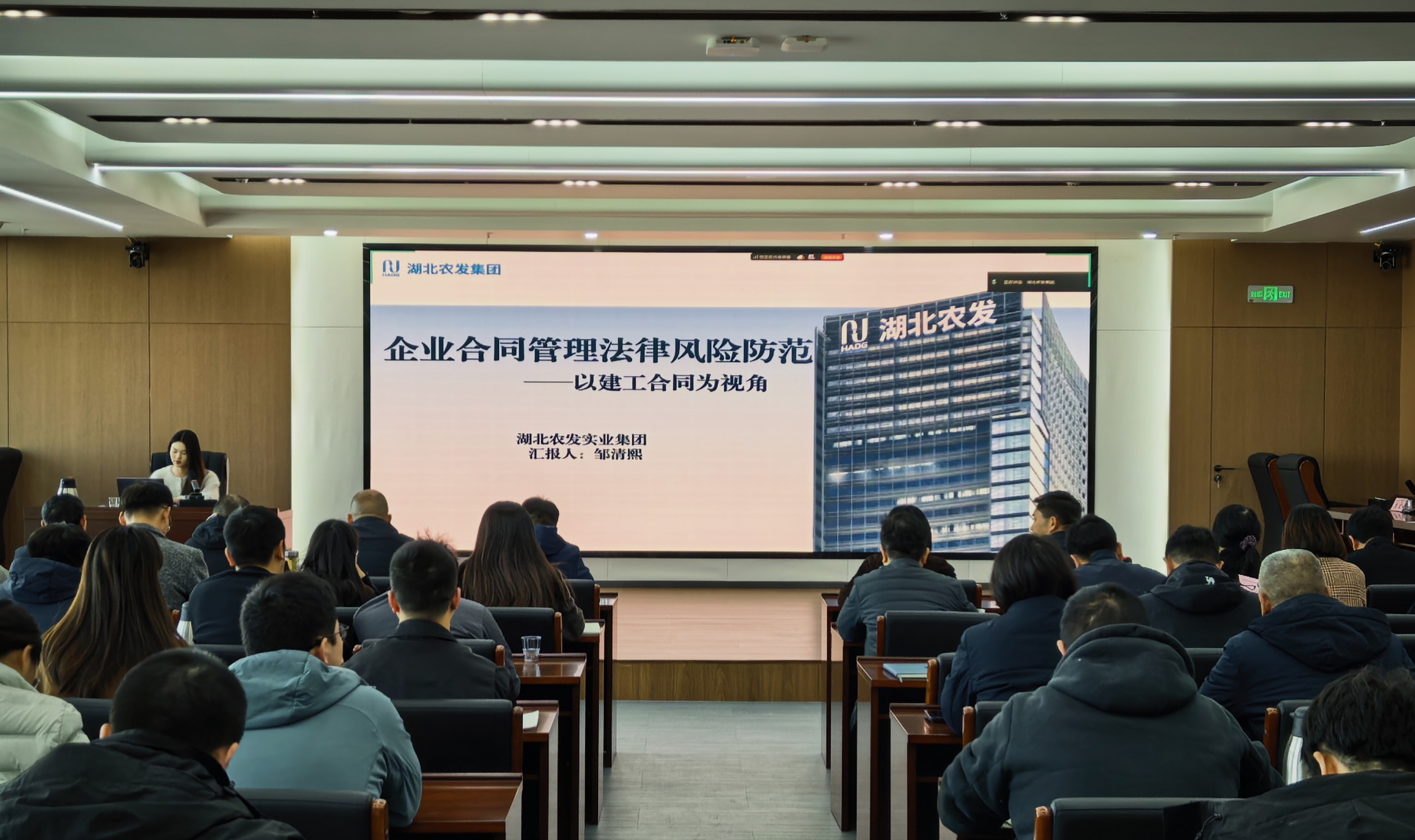 upay钱包下载-UPAY钱包(中国区) -【官方网站】