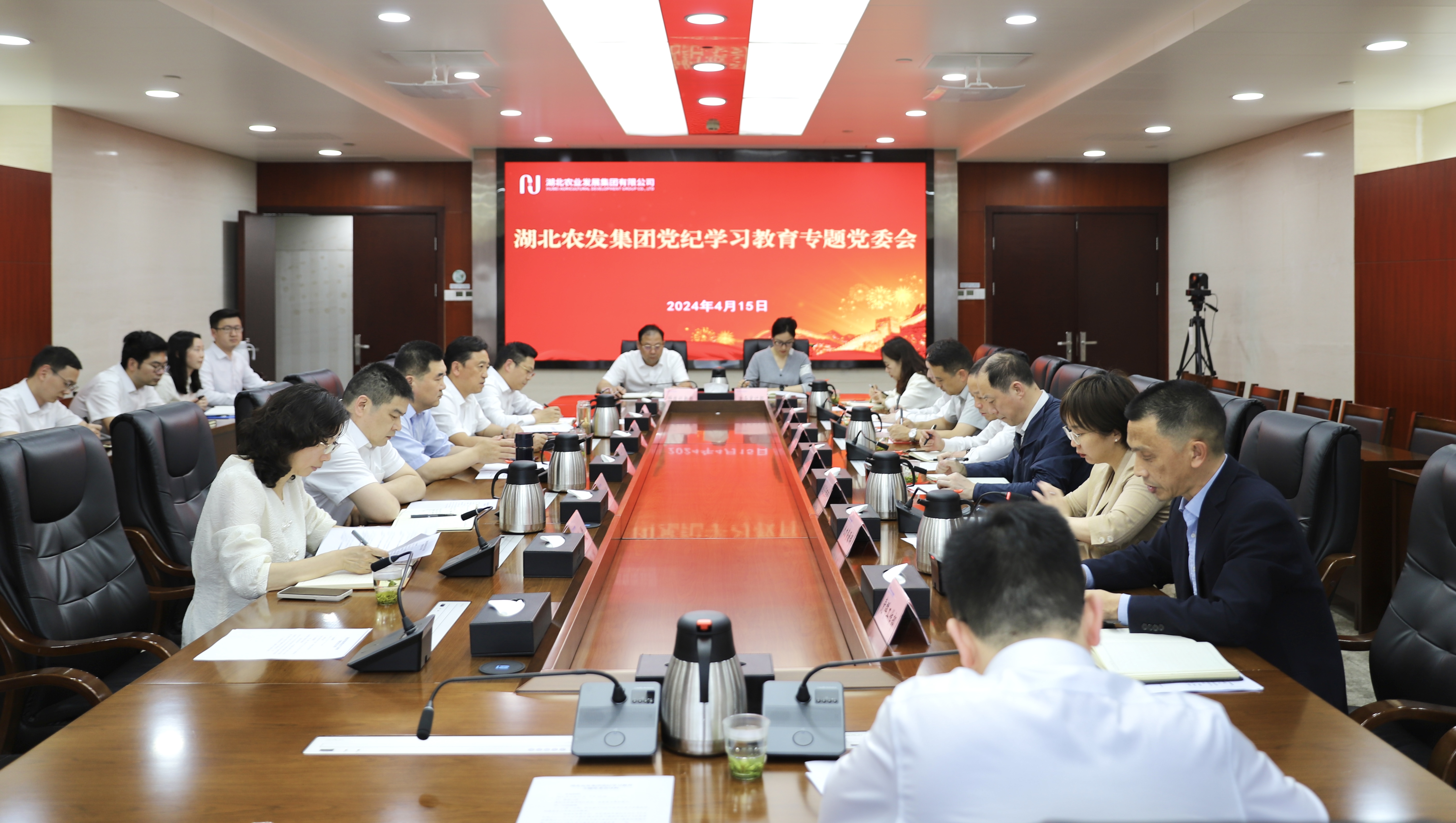 微信图片_20240416161829.jpg upay钱包下载-UPAY钱包(中国区) -【官方网站】
