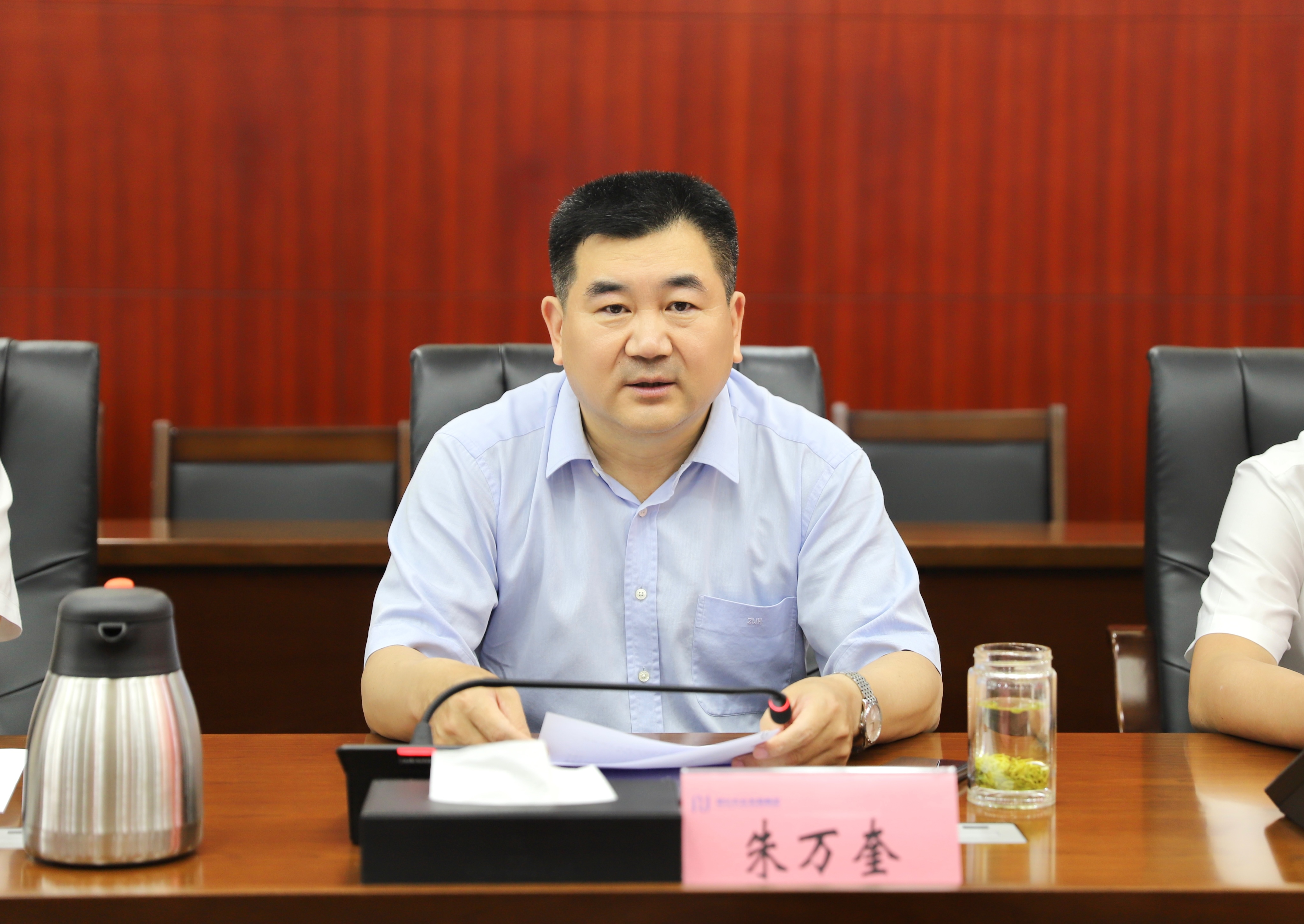 微信图片_20240416161821.jpg upay钱包下载-UPAY钱包(中国区) -【官方网站】