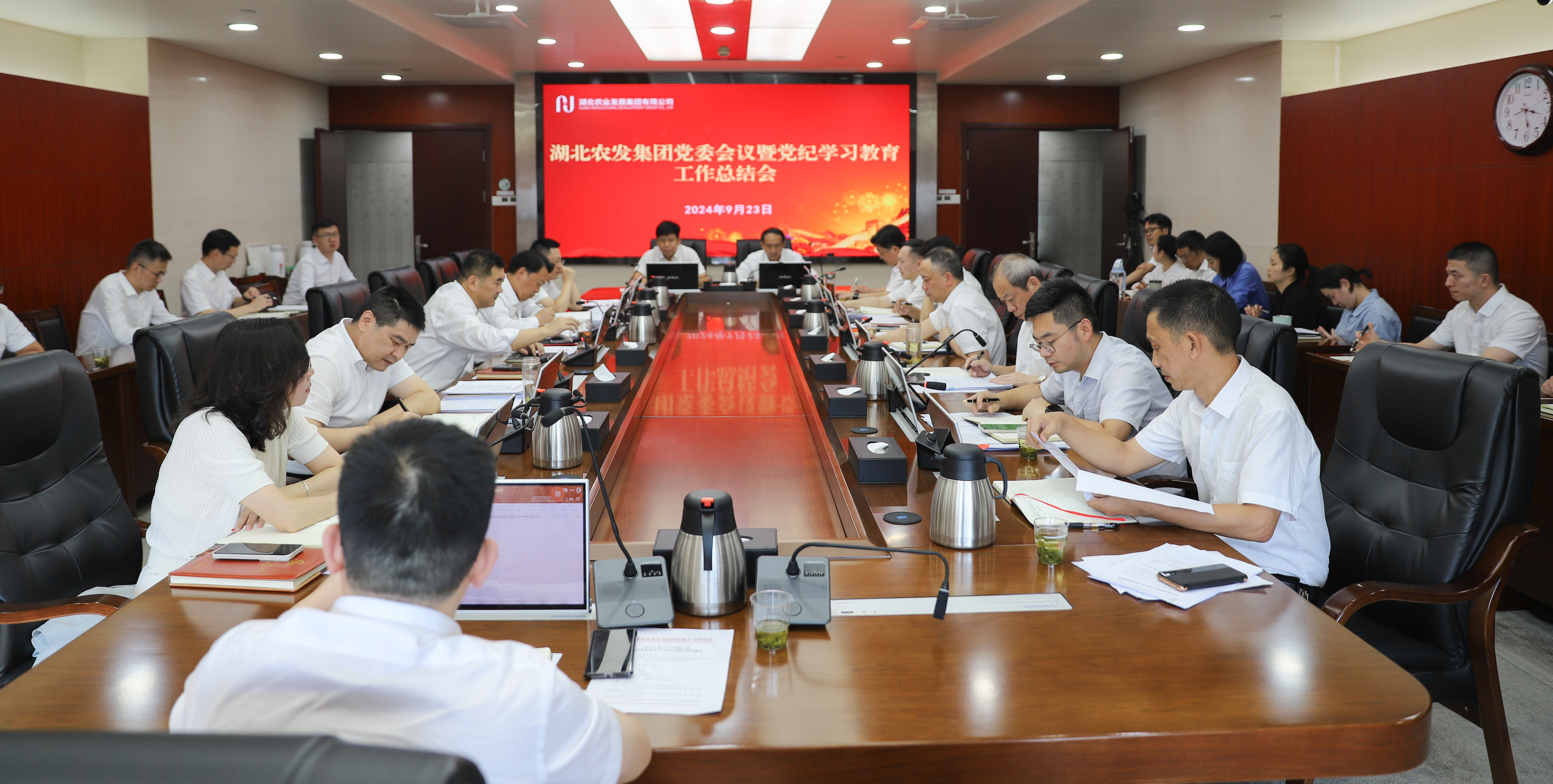 微信图片_20241008144626.jpg upay钱包下载-UPAY钱包(中国区) -【官方网站】