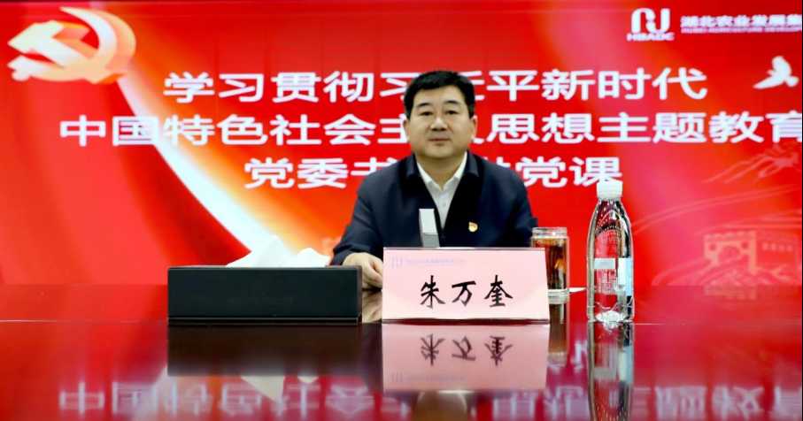 upay钱包下载-UPAY钱包(中国区) -【官方网站】