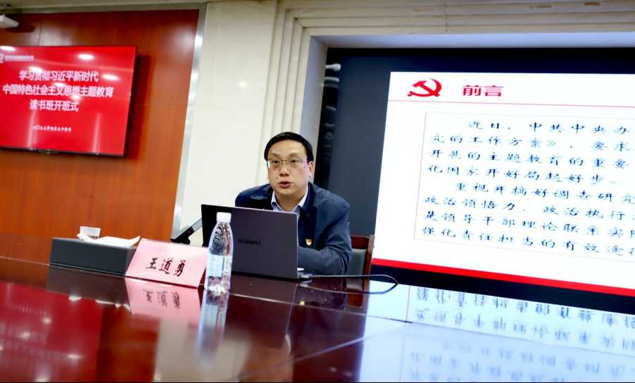 upay钱包下载-UPAY钱包(中国区) -【官方网站】