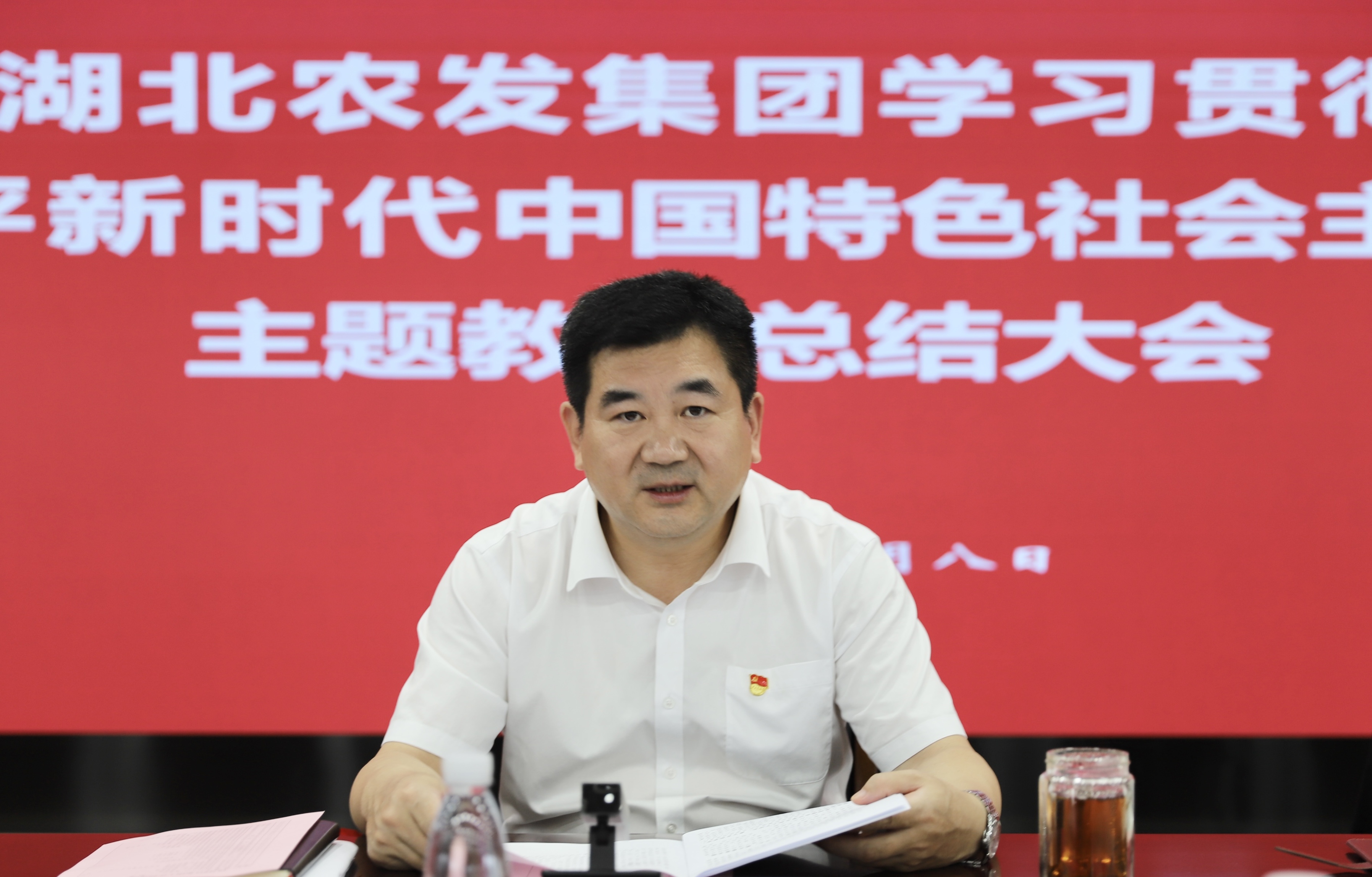 upay钱包下载-UPAY钱包(中国区) -【官方网站】